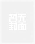 若当初粤语